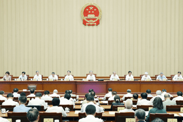 China’s Lawmakers Conclude Landmark Session with Sweeping Reforms China_s_Lawmakers_Conclude_Landmark_Session_with_Sweeping_Reforms