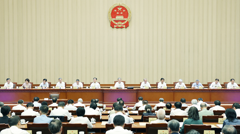 China_s_Lawmakers_Conclude_Landmark_Session_with_Sweeping_Reforms