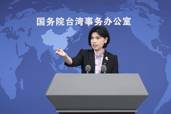 Chinese Mainland Aids Taiwan Compatriots Amid Israel-Iran Tensions Chinese_Mainland_Aids_Taiwan_Compatriots_Amid_Israel_Iran_Tensions