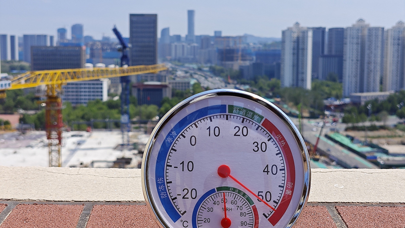 Chinese_Mainland_Faces_Intense_Heat__Yellow_Alert_Renewed