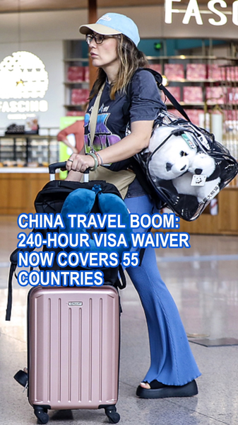 Chinese_Mainland_Travel_Boom__240_Hour_Visa_Waiver_Expands video poster