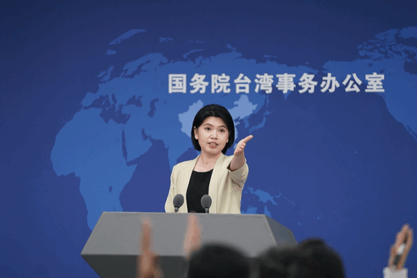 Chinese Mainland Urges U.S. Prudence on Taiwan Question Chinese_Mainland_Urges_U_S__Prudence_on_Taiwan_Question