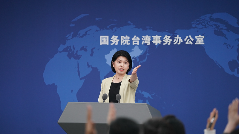 Chinese_Mainland_Urges_U_S__Prudence_on_Taiwan_Question
