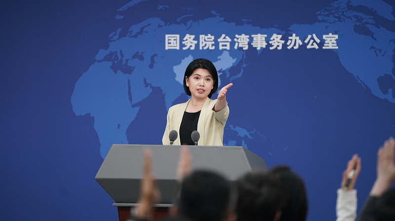 Chinese Mainland Warns DPP: Embrace Shared Heritage Chinese_Mainland_Warns_DPP__Embrace_Shared_Heritage