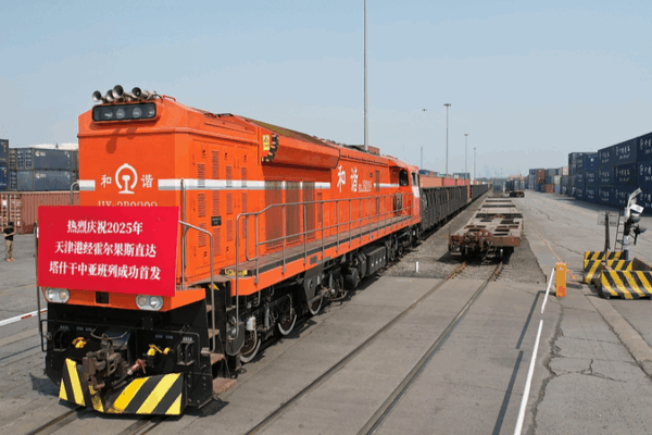 Chinese_Mainland___Central_Asia_Boost_Connectivity