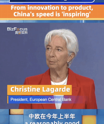 Chinese Mainland’s Ultra-Fast Innovation Inspires Global Leaders Chinese_Mainland_s_Ultra_Fast_Innovation_Inspires_Global_Leaders video poster