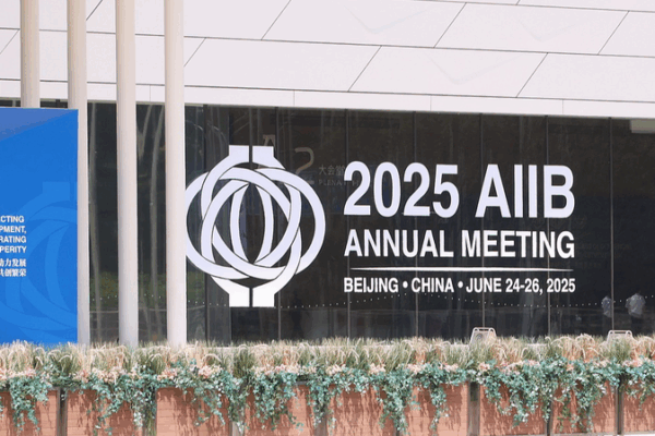 Chinese Premier Li Qiang Opens AIIB Annual Meeting Chinese_Premier_Li_Qiang_Opens_AIIB_Annual_Meeting