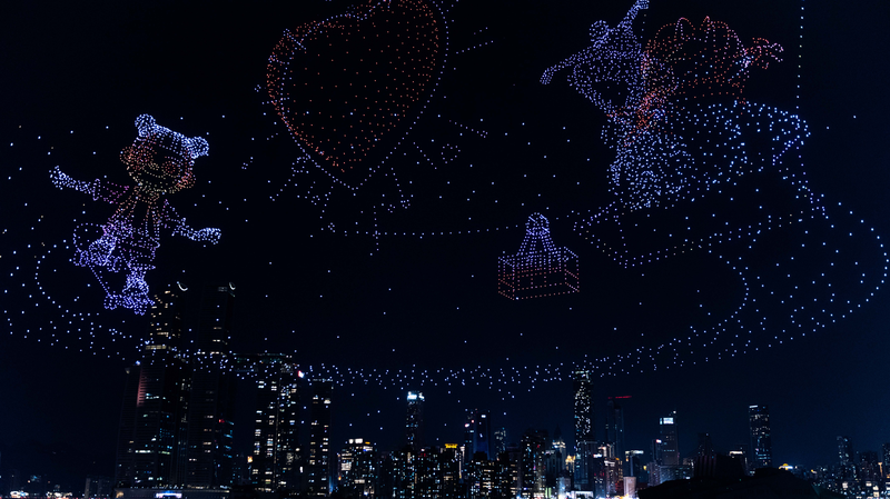 Chongqing_Drone_Show_Breaks_Guinness_World_Record - News for amigos, by amigos Chongqing_Drone_Show_Breaks_Guinness_World_Record