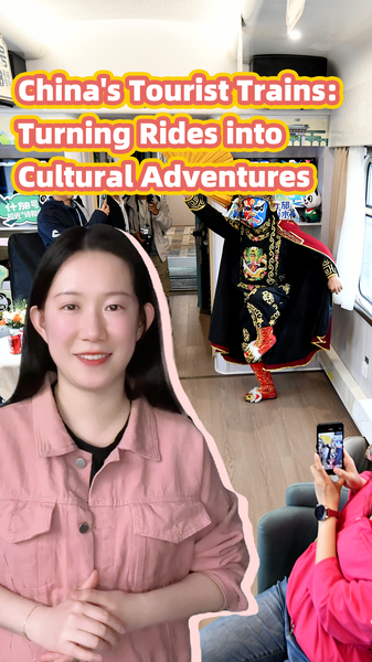 Choo_Choo_to_Culture__Chinese_Tourist_Trains_Steal_the_Show_poster - News for amigos, by amigos Choo_Choo_to_Culture__Chinese_Tourist_Trains_Steal_the_Show video poster