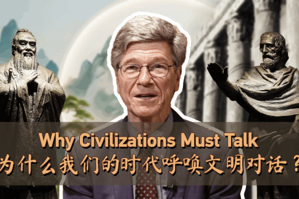 Civilizations_Must_Talk__Bridging_Ancient_Wisdom___Modern_Dialogue video poster