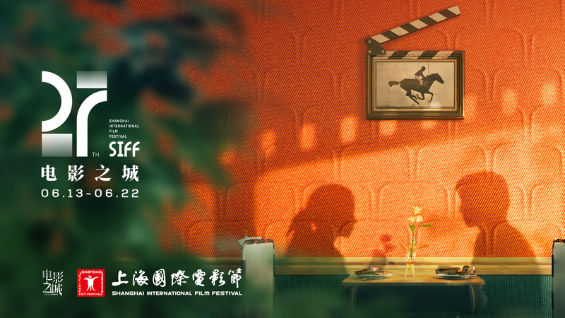 Dazzling_Opening_Gala_Lights_Up_27th_SIFF_in_Shanghai video poster