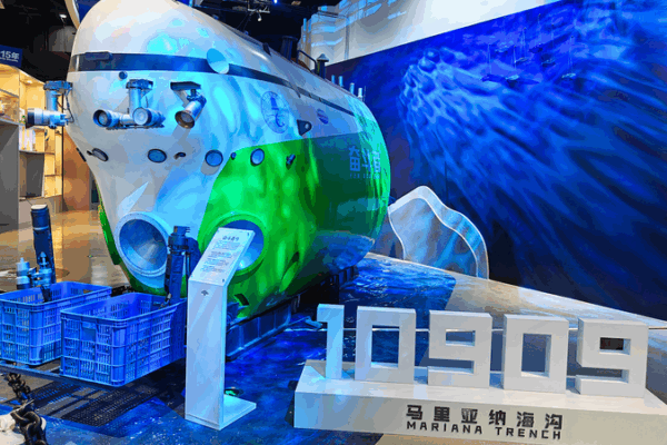 Deep-Sea Revelation: Chinese Scientists Lead Global Hadal Quest Deep_Sea_Revelation__Chinese_Scientists_Lead_Global_Hadal_Quest