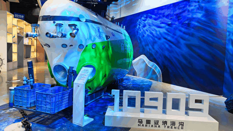 Deep-Sea Revelation: Chinese Scientists Lead Global Hadal Quest Deep_Sea_Revelation__Chinese_Scientists_Lead_Global_Hadal_Quest