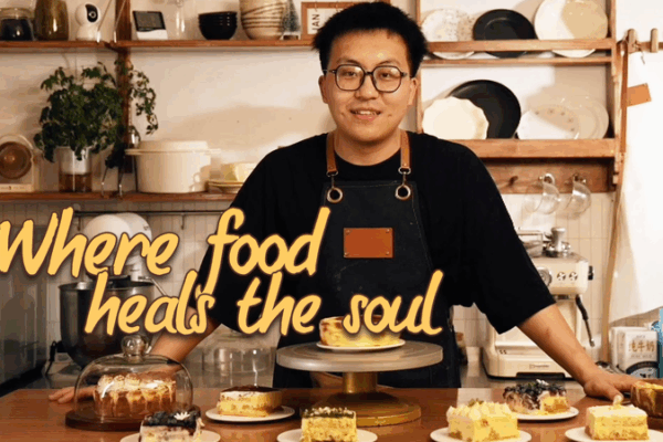 Dessert Dreams: Meet Du Jiankun, the Fail Vlogger Dessert_Dreams__Meet_Du_Jiankun__the_Fail_Vlogger video poster