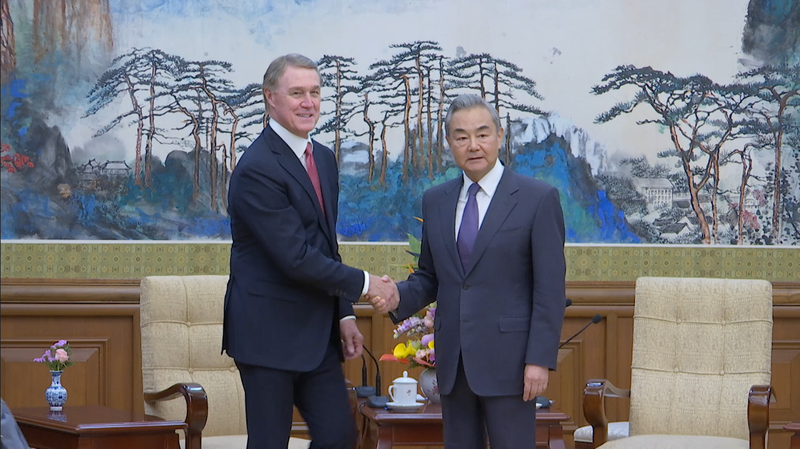 Dialogue & Cooperation: Key to China-U.S. Ties Dialogue___Cooperation__Key_to_China_U_S__Ties video poster