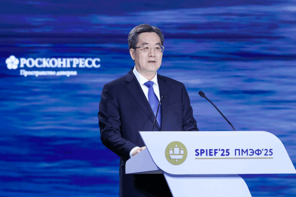 Ding Calls for Global Unity & Multipolar World at 2025 SPIEF Ding_Calls_for_Global_Unity___Multipolar_World_at_2025_SPIEF