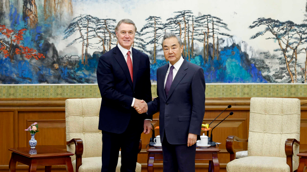 Diplomatic Dialogues: Wang Yi & U.S. Ambassador Spark New Hope Diplomatic_Dialogues__Wang_Yi___U_S__Ambassador_Spark_New_Hope