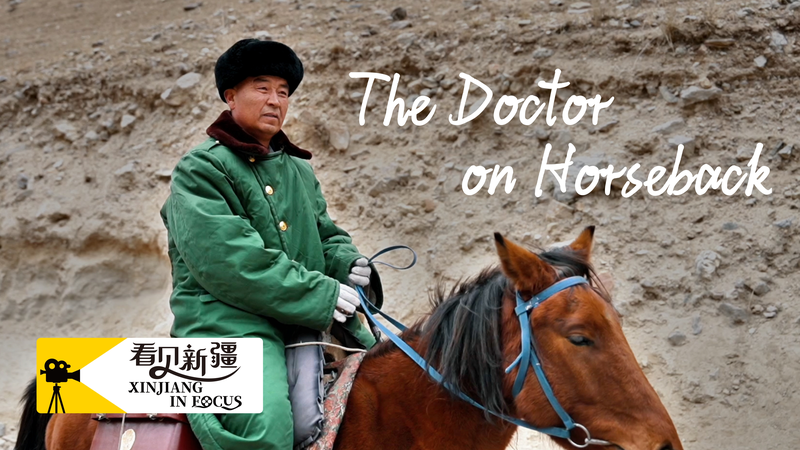 Doctor on Horseback Saves Lives in Xinjiang Doctor_on_Horseback_Saves_Lives_in_Xinjiang video poster