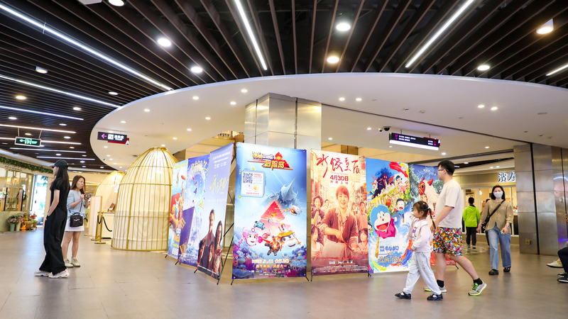 Dragon Boat Festival Box Office Soars Beyond 400M Yuan Dragon_Boat_Festival_Box_Office_Soars_Beyond_400M_Yuan