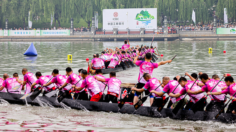 Dragon_Boat_Festival_Sparks_Tourism_Surge_in_the_Chinese_Mainland - News for amigos, by amigos Dragon_Boat_Festival_Sparks_Tourism_Surge_in_the_Chinese_Mainland