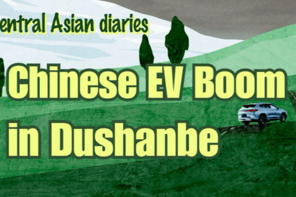 Dushanbe’s Electric Ride: Chinese EVs Lead the Charge Dushanbe_s_Electric_Ride__Chinese_EVs_Lead_the_Charge video poster