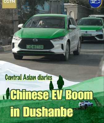 Dushanbe’s Electric Taxi Boom: Chinese EVs Lead the Charge Dushanbe_s_Electric_Taxi_Boom__Chinese_EVs_Lead_the_Charge video poster