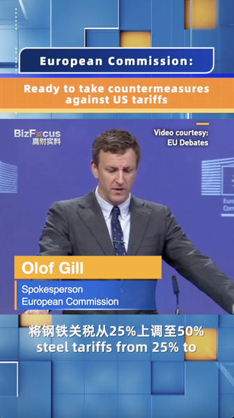 EU Ready to Counter US Steel Tariffs EU_Ready_to_Counter_US_Steel_Tariffs video poster