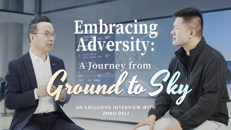 Embracing Adversity: A Journey from Ground to Sky Embracing_Adversity__A_Journey_from_Ground_to_Sky video poster