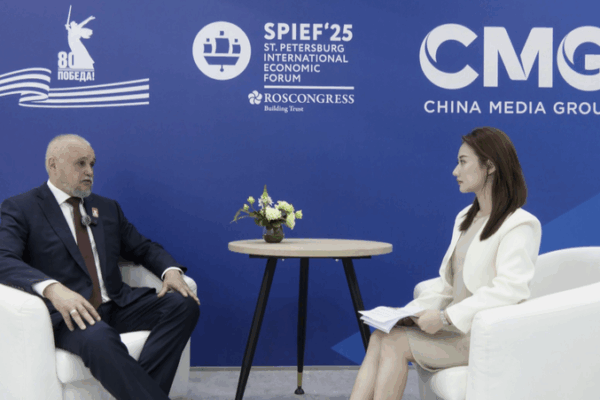 Energy Justice Sparks Ties Between Russia and the Chinese Mainland for a Multipolar Future Energy_Justice_Sparks_Ties_Between_Russia_and_the_Chinese_Mainland_for_a_Multipolar_Future video poster