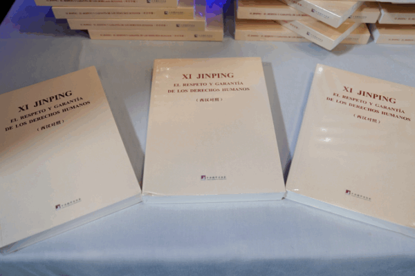 Experts Praise Chinese Wisdom in Global Human Rights Governance Experts_Praise_Chinese_Wisdom_in_Global_Human_Rights_Governance