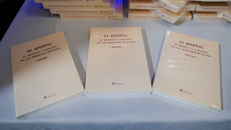 Experts_Praise_Chinese_Wisdom_in_Global_Human_Rights_Governance - News for amigos, by amigos Experts_Praise_Chinese_Wisdom_in_Global_Human_Rights_Governance
