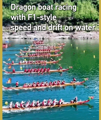 F1-Style Racing Lights Up Dragon Boat Festival F1_Style_Racing_Lights_Up_Dragon_Boat_Festival video poster