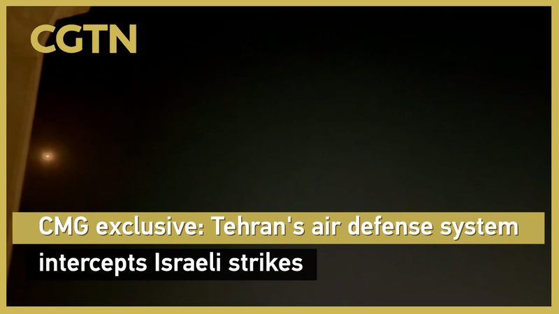 Tehran Air Defense Blocks Israeli Strikes – CMG Exclusive Tehran Air Defense Blocks Israeli Strikes – CMG Exclusive video poster