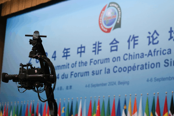 FOCAC Summit Sparks 35 Outcomes to Boost China-Africa Ties FOCAC_Summit_Sparks_35_Outcomes_to_Boost_China_Africa_Ties