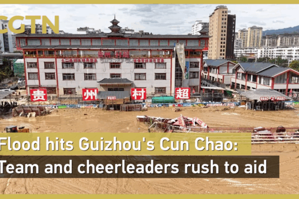 Flood Hits Cun Chao: Local Sports Heroes Unite Flood_Hits_Cun_Chao__Local_Sports_Heroes_Unite video poster