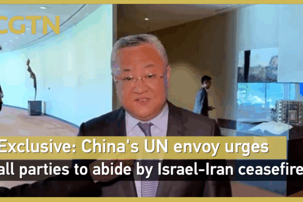 Fragile Ceasefire Amid Conflicting U.S. Reports and Leadership Claims Fragile_Ceasefire_Amid_Conflicting_U_S__Reports_and_Leadership_Claims video poster