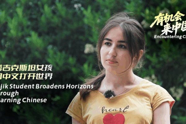 From Banking to Mandarin: Tajik’s Bold Leap in Lianyungang From_Banking_to_Mandarin__Tajik_s_Bold_Leap_in_Lianyungang video poster