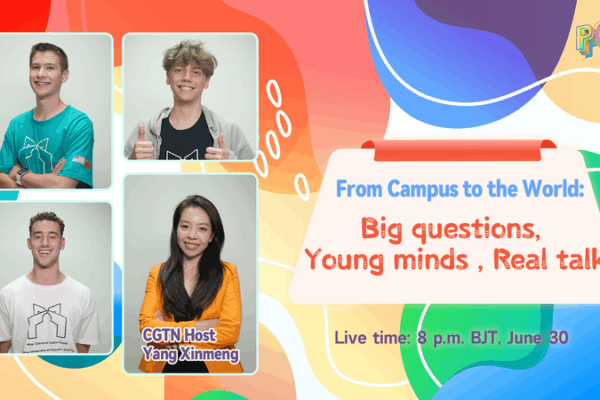 From Campus to Global Stage: Youth Tackle Big Questions From_Campus_to_Global_Stage__Youth_Tackle_Big_Questions video poster