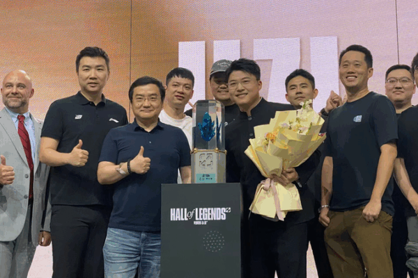 Gaming Legend Uzi Enters LoL Hall of Fame Gaming_Legend_Uzi_Enters_LoL_Hall_of_Fame