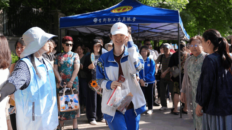 Gaokao_Begins__13_3M_Students_Tackle_Exam_on_the_Chinese_Mainland