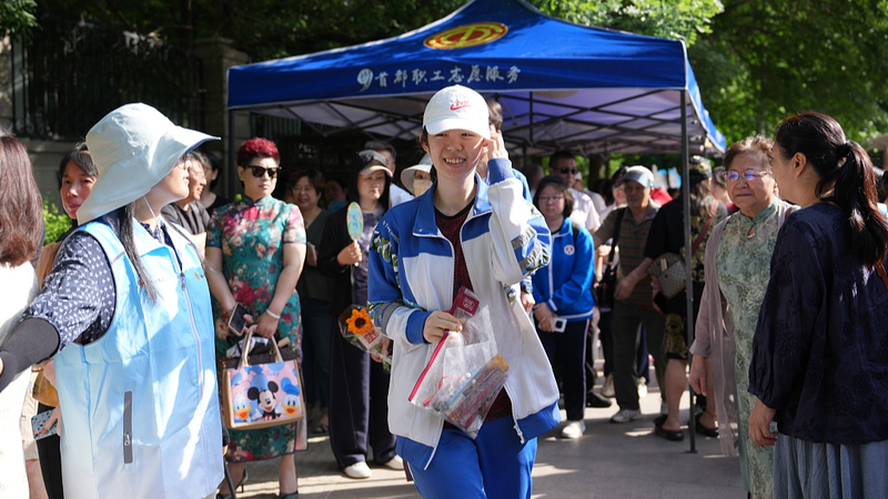 Gaokao_Begins__13_3M_Students_Tackle_Exam_on_the_Chinese_Mainland - News for amigos, by amigos Gaokao_Begins__13_3M_Students_Tackle_Exam_on_the_Chinese_Mainland