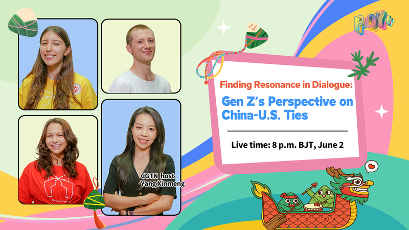 Gen_Z_Builds_Bridges__Fresh_Dialogue_on_China_U_S__Ties_poster - News for amigos, by amigos Gen_Z_Builds_Bridges__Fresh_Dialogue_on_China_U_S__Ties video poster