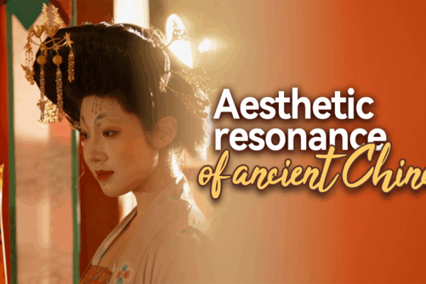 Gen Z Reimagines Ancient Chinese Aesthetics Gen_Z_Reimagines_Ancient_Chinese_Aesthetics video poster