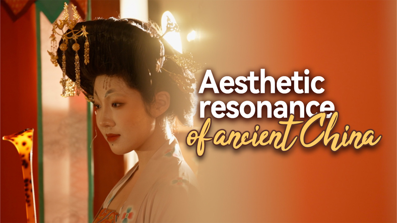Gen_Z_Reimagines_Ancient_Chinese_Aesthetics_poster - News for amigos, by amigos Gen_Z_Reimagines_Ancient_Chinese_Aesthetics video poster
