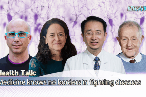 Global ALS Breakthroughs: Medicine Knows No Borders Global_ALS_Breakthroughs__Medicine_Knows_No_Borders