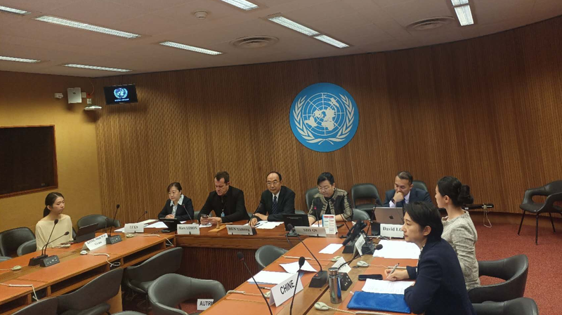 Global Development Equity Takes Center Stage at UNHRC Event Global_Development_Equity_Takes_Center_Stage_at_UNHRC_Event