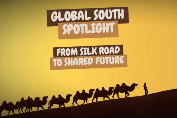 Global Dialogue: From Silk Road to a Shared Future Global_Dialogue__From_Silk_Road_to_a_Shared_Future video poster