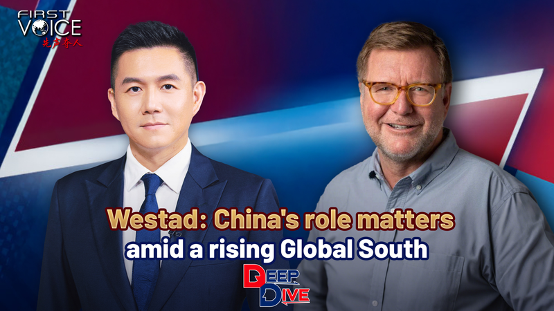 Global_South_Rise__Chinese_Mainland_s_Stabilizing_Role video poster