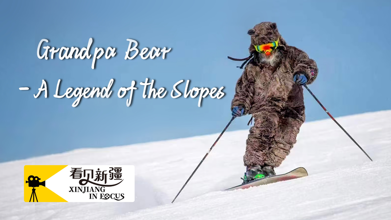 Grandpa_Bear__Skiing_Legend_at_Jiangjun_Hill video poster