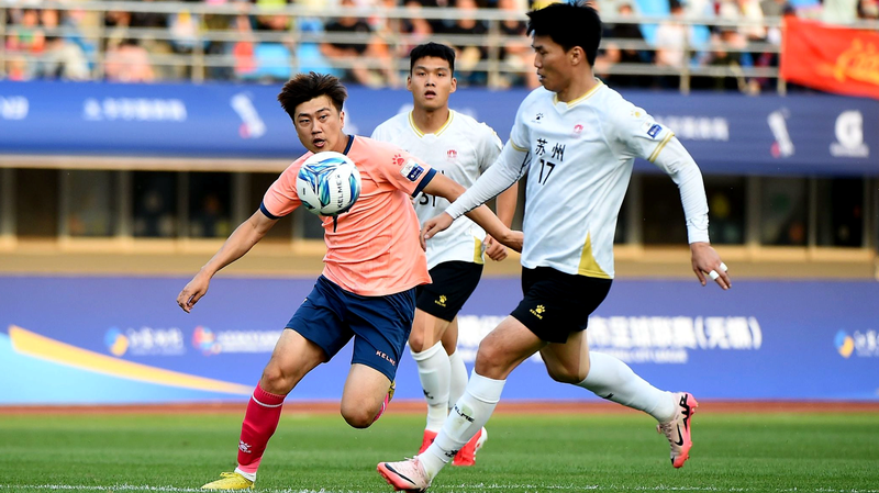 Grassroots_Events_Spark_Tourism_Booms_in_the_Chinese_mainland - News for amigos, by amigos Grassroots_Events_Spark_Tourism_Booms_in_the_Chinese_mainland